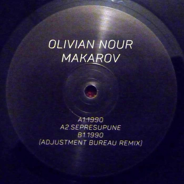 Olivian Nour - 1990 - Vinyl Record 12" image 1