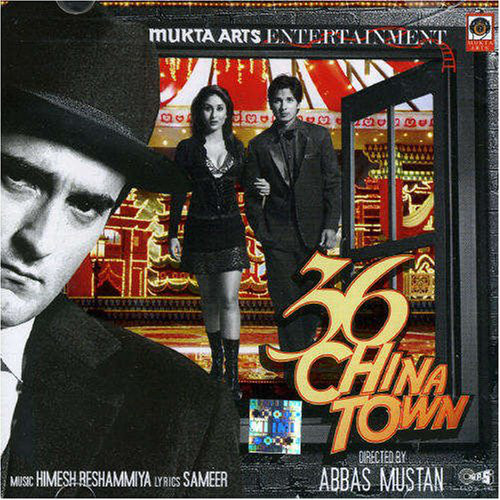 Himesh Reshammiya - 36 China Town - Used CD image 1