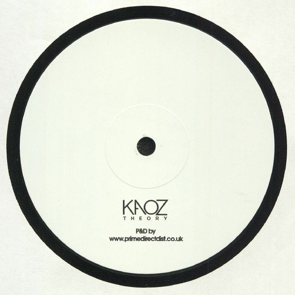 Satoshi Tomiie - Immersed - Vinyl Record 12" image 1