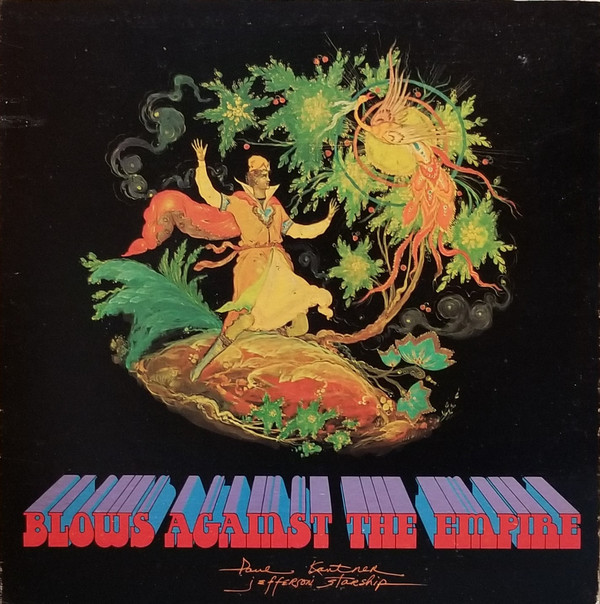 Paul Kantner - Blows Against The Empire - Used Vinyl Record image 1