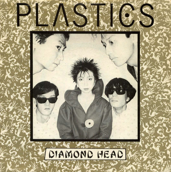Plastics - Diamond Head - Used Vinyl Record Flexi-disc image 1