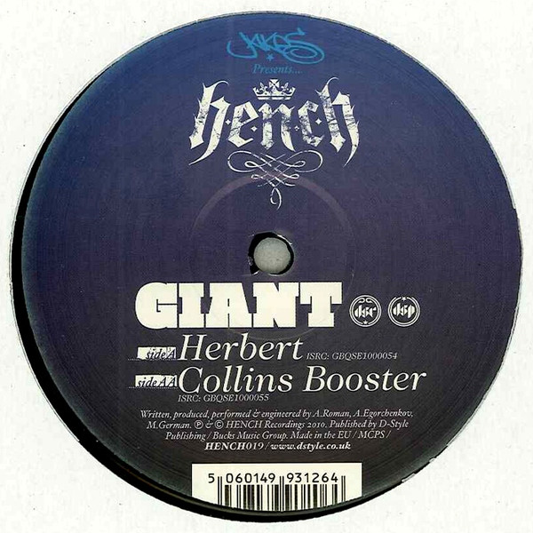 Giant - Herbert / Collins Booster - Vinyl Record 12" image 1
