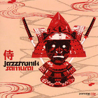 Jazztronik - Samurai - Vinyl Record image 1