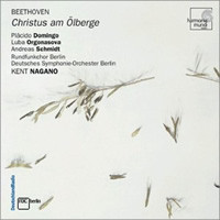 Ludwig van Beethoven - Christus am Olberge - Used SACD image 1