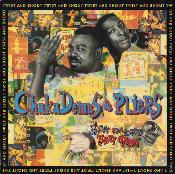 Chaka Demus & Pliers - Twist And Shout / Rhythm Killer - Used Vinyl R image 1