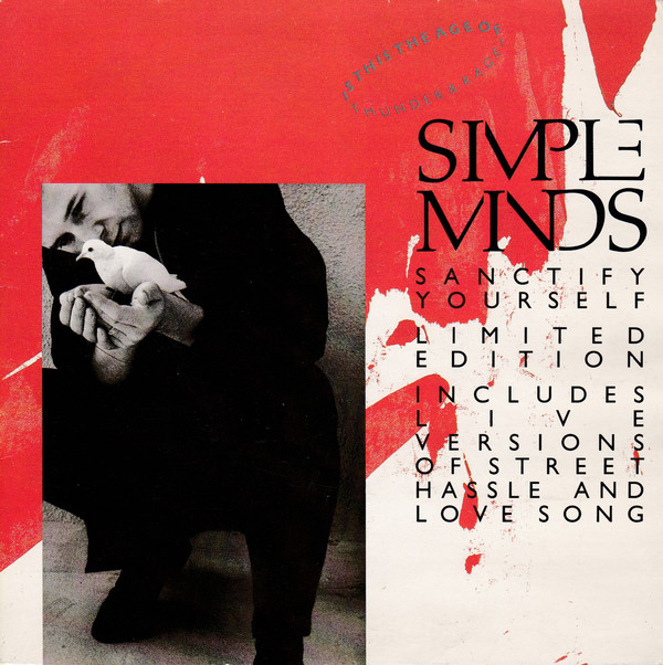 Simple Minds - Sanctify Yourself - Used Vinyl Record 7" image 1