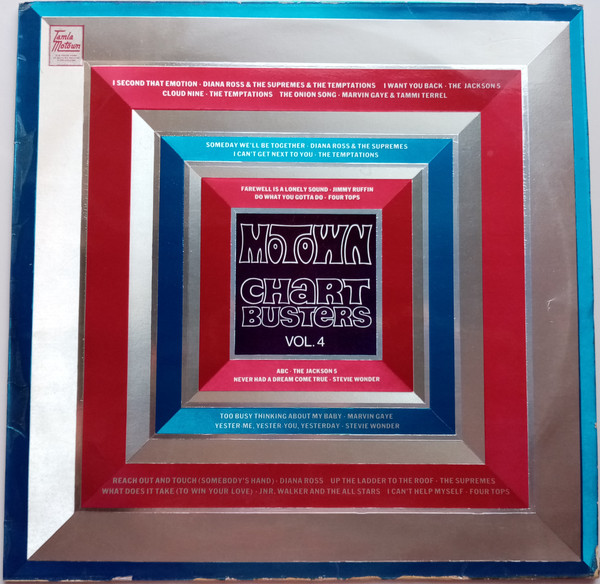 Various - Motown Chartbusters Vol. 4 - Used Vinyl Record image 1