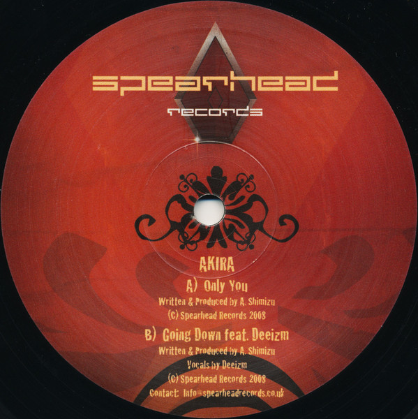 Akira - Only You / Going Down - Vinyl Record 12" image 1