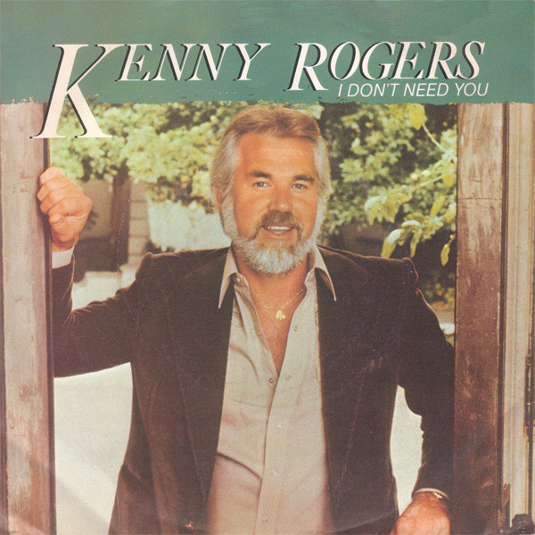 Kenny Rogers - I Don't Need You - Used Vinyl Record 7" image 1