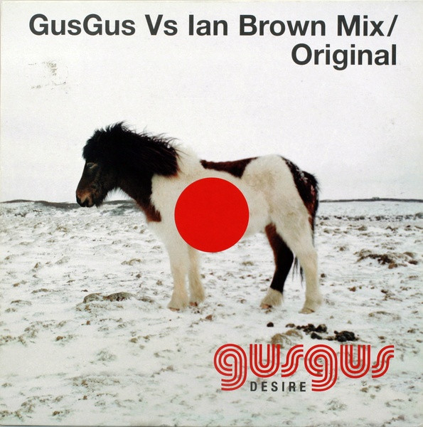 Gusgus - Desire - Used Vinyl Record 12" image 1