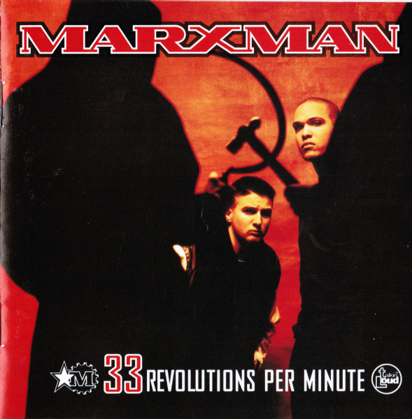 Marxman - 33 Revolutions Per Minute - Used CD image 1