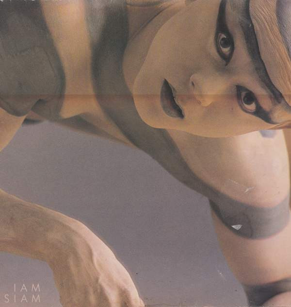 Iam Siam - Used Vinyl Record image 1