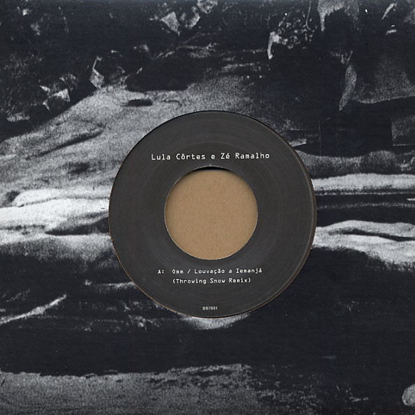 Lula Cortes - Omm  / Louvacão A Iemanja - Vinyl Record 7" image 1