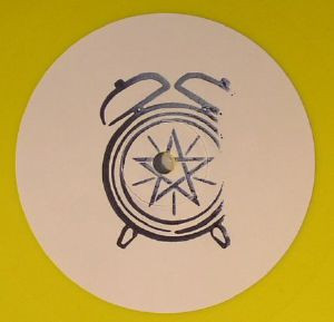 Dreazz - Ethiopian Jungle EP - Vinyl Record 10" image 1