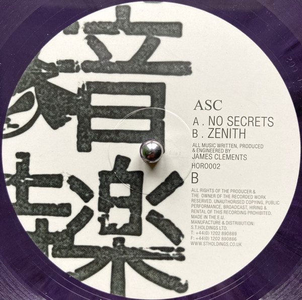 ASC - No Secrets / Zenith - Vinyl Record 10" image 1