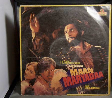Usha Khanna - Maan Maryadaa - Used Vinyl Record image 1