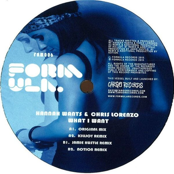 Hannah Wants - What I Want - Vinyl Record 12" image 1