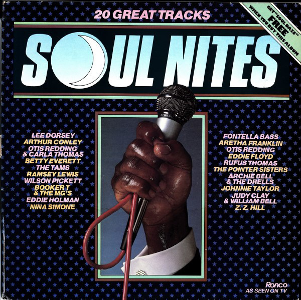 Various - Soul Nites - Used Vinyl Record image 1