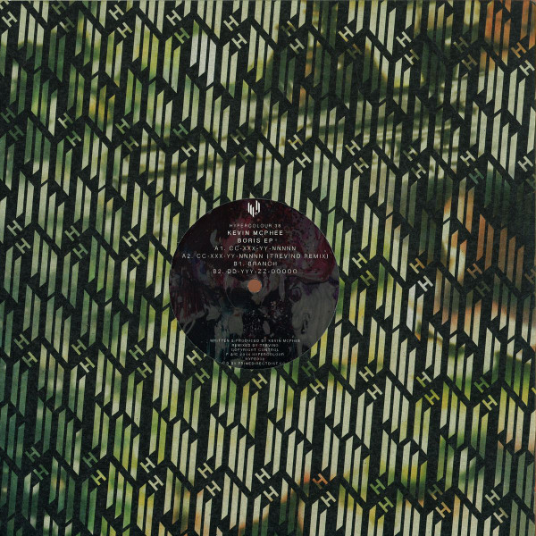 Kevin McPhee - Boris EP - Vinyl Record 12" image 1