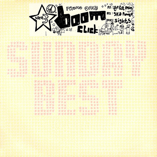 Boomclick - Postman EP - Used Vinyl Record 12" image 1