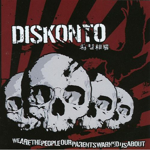 Diskonto - We Are The People Our Parents Warned Us About - Used Vinyl image 1