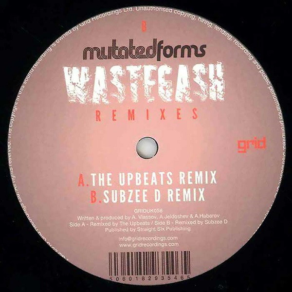 Mutated Forms - Wastegash (Remixes) - Vinyl Record 12" image 1