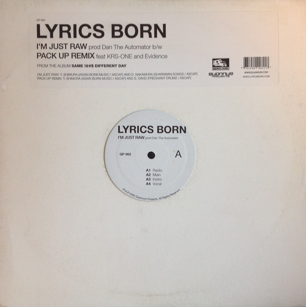 Lyrics Born - I'm Just Raw - Used Vinyl Record 12" image 1