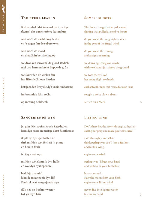 Piiptsjilling - Wurdskrieme - CD image 1