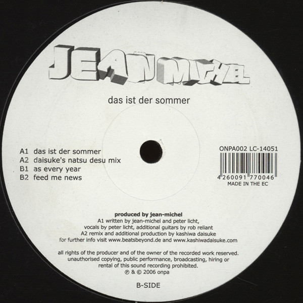 Jean-Michel - Das Ist Der Sommer - Vinyl Record 12" image 1