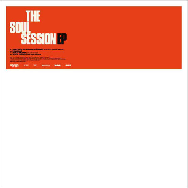 Soul Session - EP - Vinyl Record 12" image 1