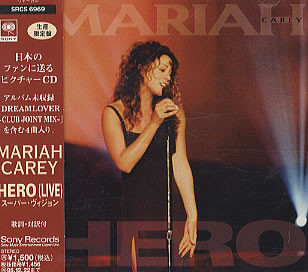 Mariah Carey - Hero - Used CD image 1