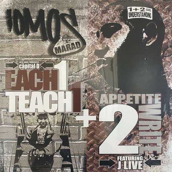 Iomos Marad - Each 1 Teach 1 / Appetite 2 Write - Used Vinyl Record 1 image 1