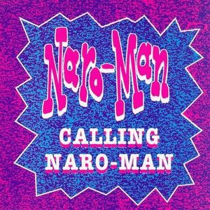Naro-Man - Calling Naro Man - Vinyl Record 12" image 1