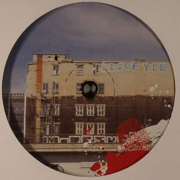 Suspect - Tevo Howard Files - Vinyl Record 12" image 1