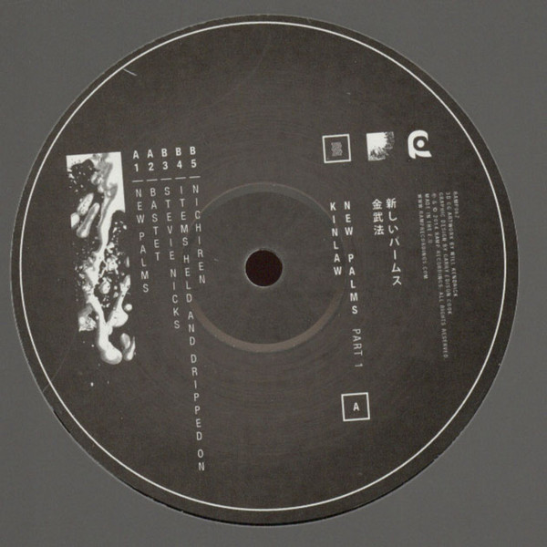 Kinlaw - New Palms Part 1 - Vinyl Record 12" image 1