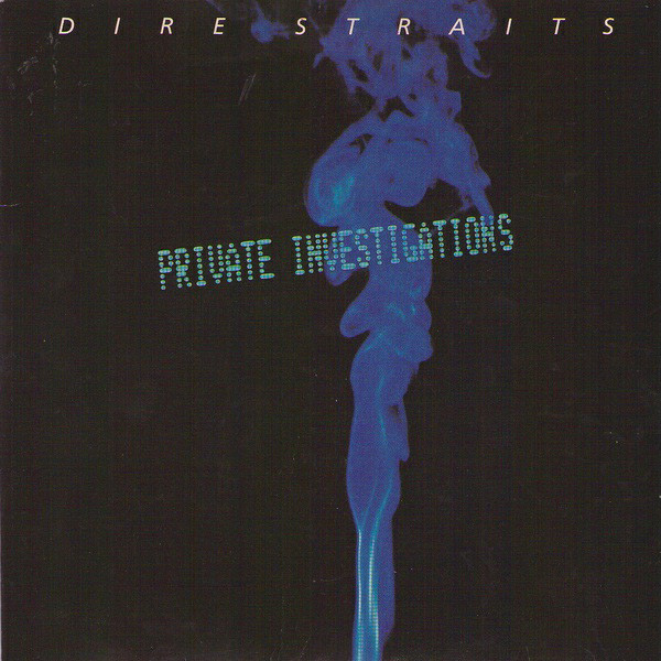 Dire Straits - Private Investigations - Used Vinyl Record 7" image 1