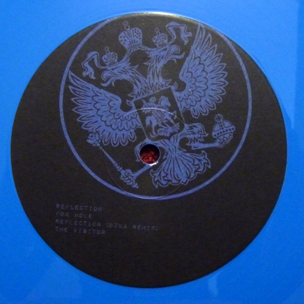 Myles Serge - Azul - Vinyl Record 12" image 1