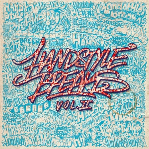 Dj Ritch - Hand Style Breaks Vol. II - Vinyl Record 12" image 1