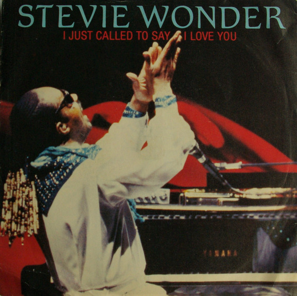 Stevie Wonder - I Just Called To Say I Love You - Used Vinyl Record 7 image 1