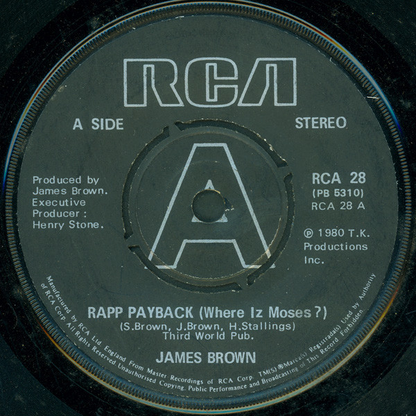 James Brown - Rapp Payback (Where Iz Moses?) - Used Vinyl Record 7" image 1