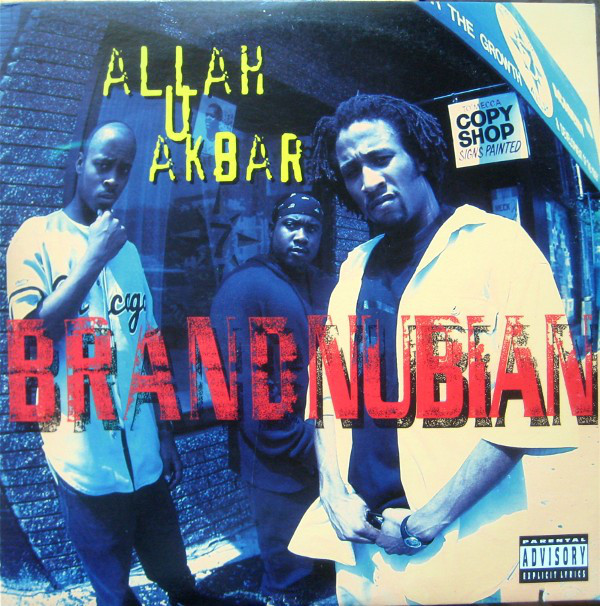 Brand Nubian - Allah U Akbar - Vinyl Record 12" image 1