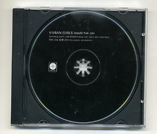 Vivian Girls - Share The Joy - Used CD image 1