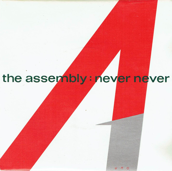 Assembly - Never Never - Used Vinyl Record 7" image 1