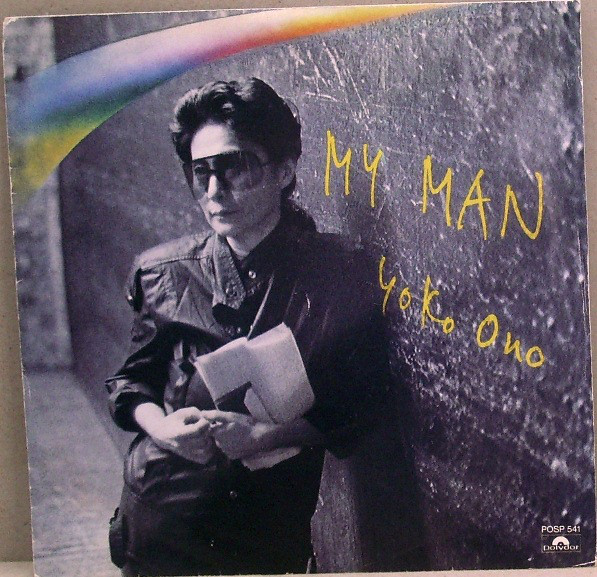 Yoko Ono - My Man - Used Vinyl Record 7" image 1