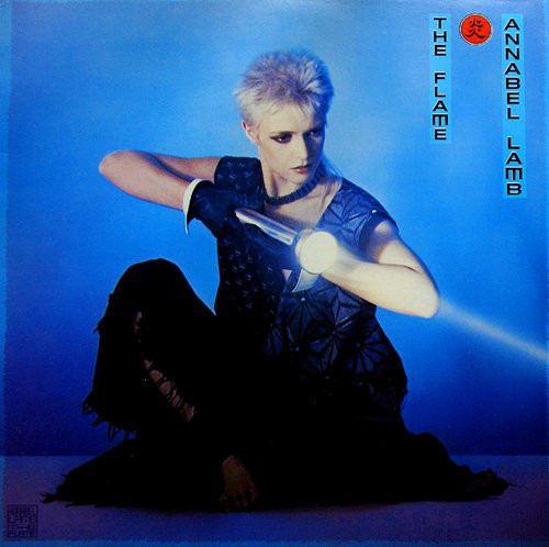 Annabel Lamb - Flame - Used Vinyl Record image 1