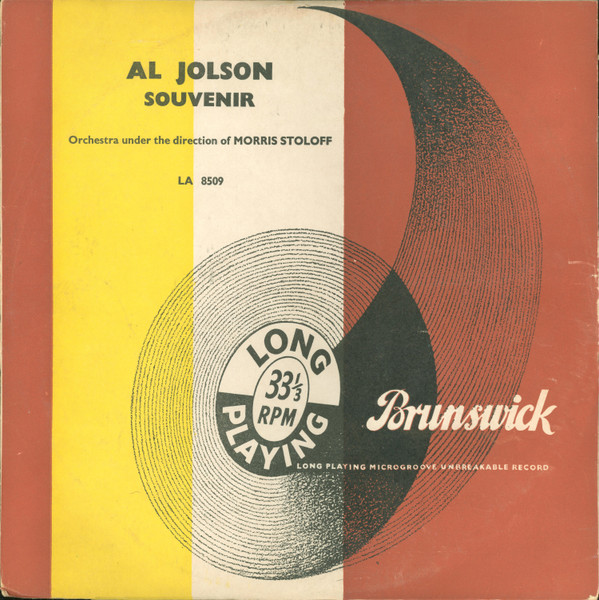 Al Jolson - Souvenir - Used Vinyl Record image 1