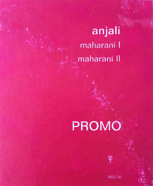 Anjali - Maharani I & II - Used Vinyl Record 12" image 1