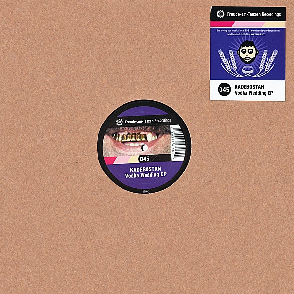 Kadebostan - Vodka Wedding EP - Vinyl Record 12" image 1