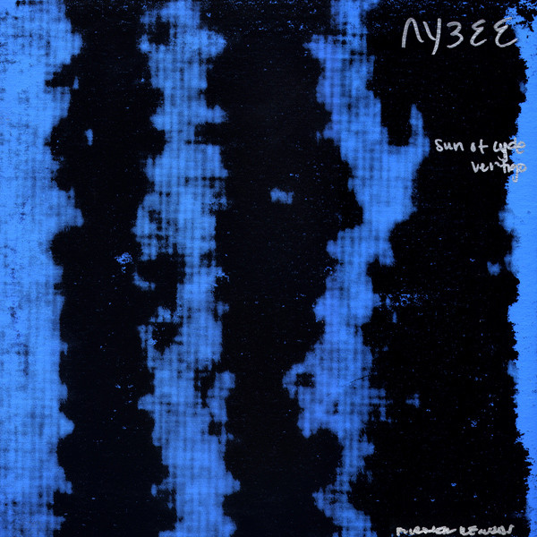 Aybee - Sun Of Cycle / Vertigo - Vinyl Record 12" image 1