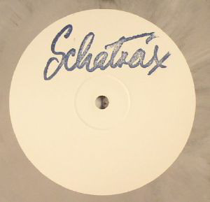 Schatrax - Vintage Vinyl - Vinyl Record 12" image 1